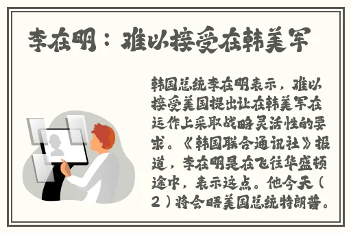 卡一卡二卡三在线入口十八岁