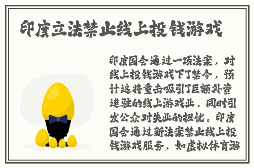 女生和男生生猴子不盖被子黄