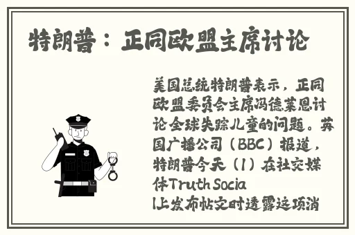 XXXXXFreeGay外卖