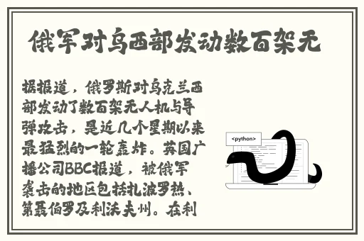 我想你 我下我的BB
