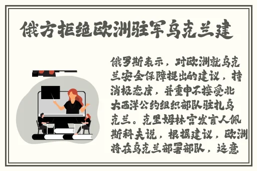 忘忧草在线播放